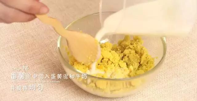 婴儿辅食蒸蛋糕制作8个月,金牌育儿嫂试用吗