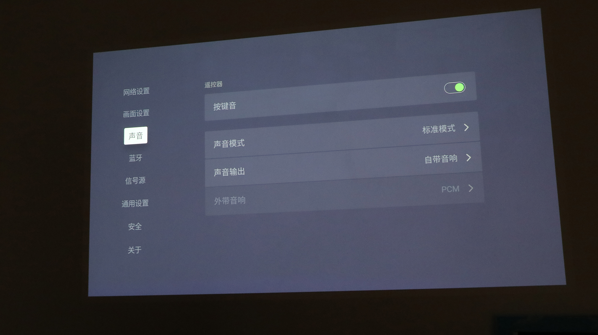 优派投影仪q7+评测,led投影仪优派q7