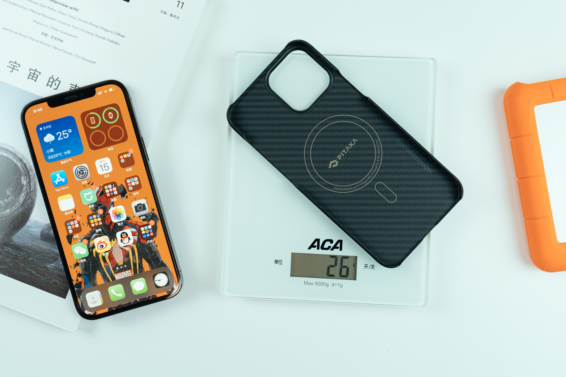 iphone13磁吸降温手机壳,iphone13手机壳磁吸防尘