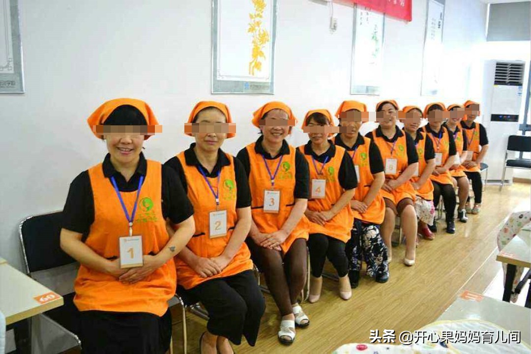 为啥请月嫂,为什么请月嫂会焦虑