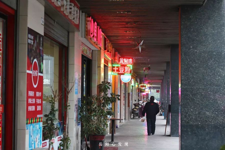 岳阳天伦城在哪条路,岳阳天伦城东北