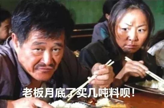 卖塑料原材料挣钱吗,卖一吨塑料能赚多少钱