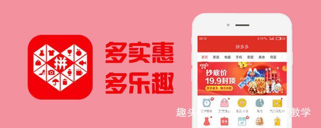 蓝波湾运营,蓝波湾创业