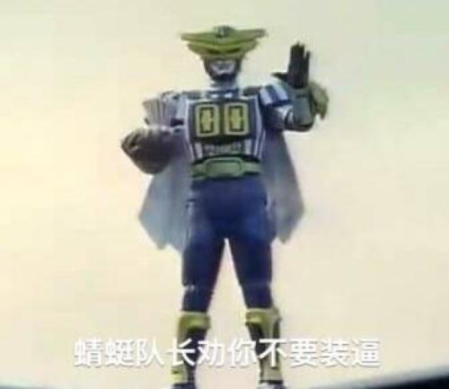 90后小时候绿色小恐龙的动画片,90后童年回忆动画片变形金刚