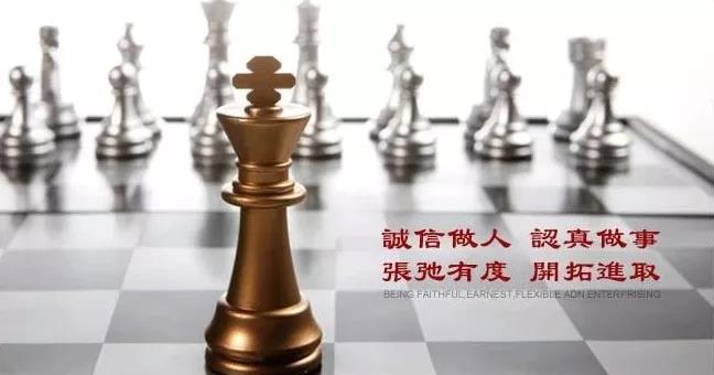 银丰地产济南2021销售额,济南银丰地产背景