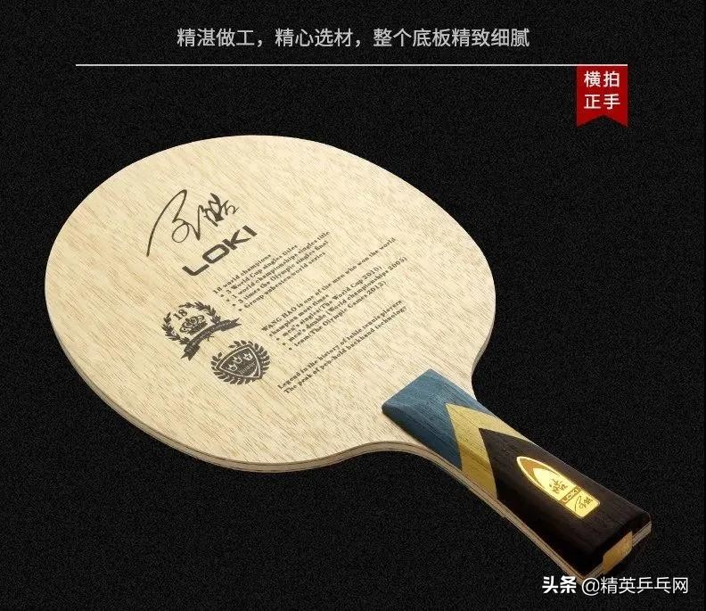 千元级底板推荐,进阶底板推荐200左右