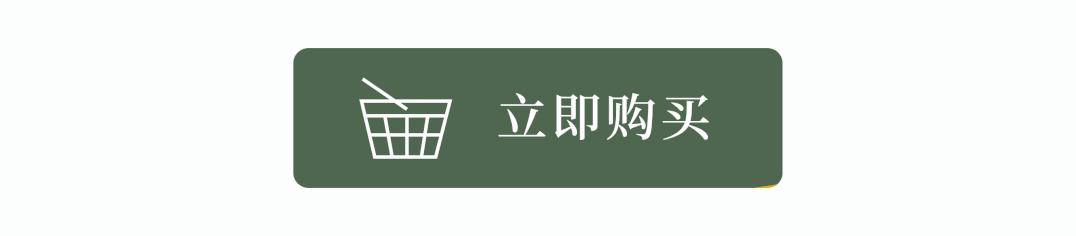 金丝皇菊泡什么能清肝明目,金丝皇菊组合养生茶