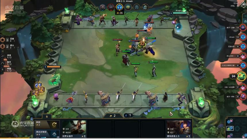 云顶之弈各赛季经典阵容,云顶之弈十二套新阵容