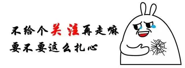 黄尾鱼饵料自制配方视频,如何自制米缸鱼饵料配方