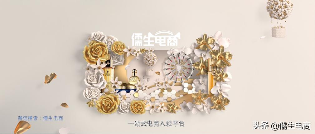 天猫国际推出时间,天猫国际入驻开放招商