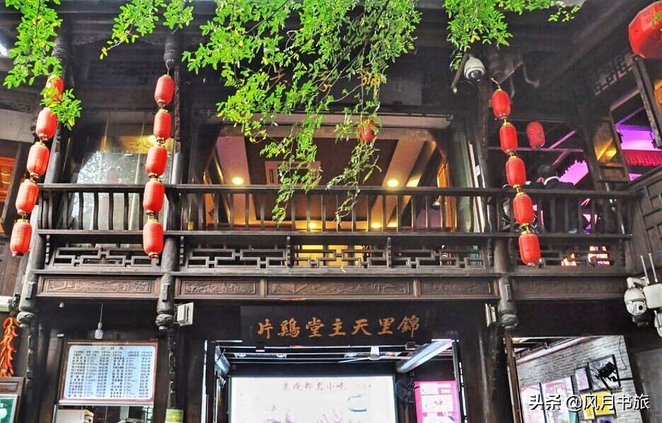 中国成都的锦里古街,成都最低调的三国古镇