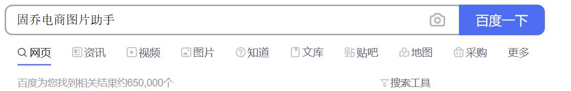 淘宝店铺如何打造引流标题,淘宝的标题怎么做才能引流