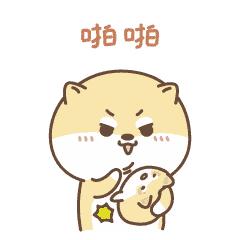 罗马人的故事11-10,罗马人的故事7