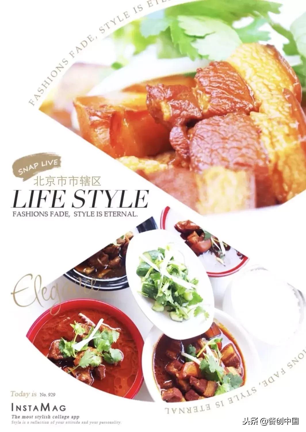 新手开餐厅月亏2万,他用3招将餐厅扭亏为盈!