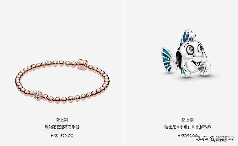 潘多拉新品2023,2022潘多拉新品