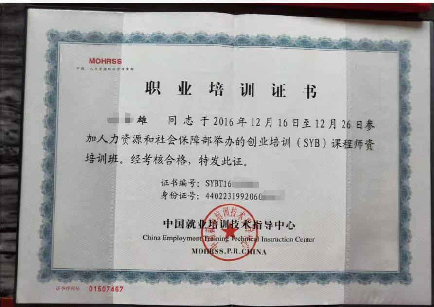 芝麻鲸选开通邀请码,芝麻鲸选总部邀请码