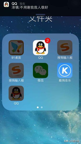 手机上不用的软件可以卸载吗,怎么卸载华为手机不用的软件