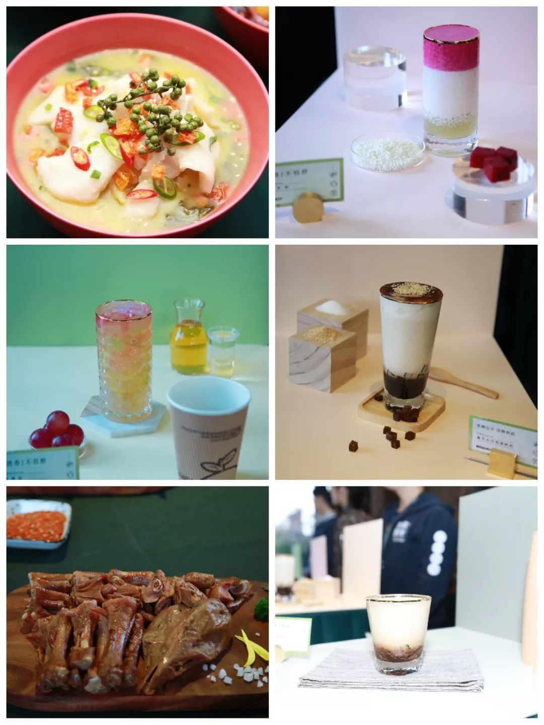 省内企业家考察团,浙江博多集团总部