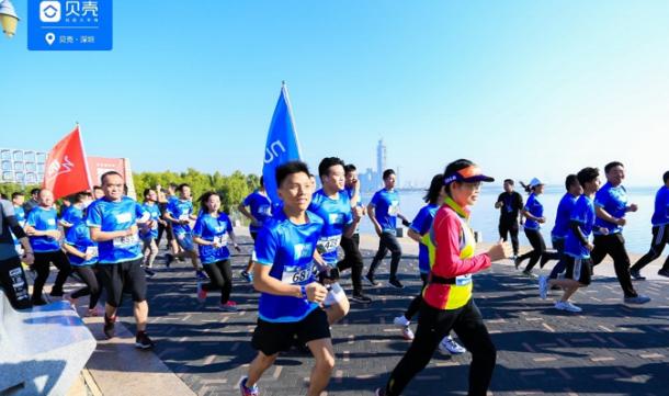 贝壳找房品质部,贝壳找房品质中心