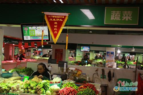 农贸市场升级市民买菜好舒心,农贸市场大变身菜篮子逛出幸福感