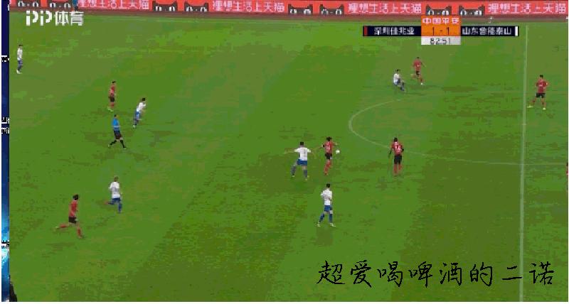 那个保级后痛哭的小伙子，现在已经是深足队长了