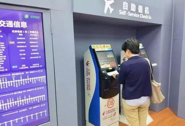 东航春节倒计时,东航飞机出游攻略