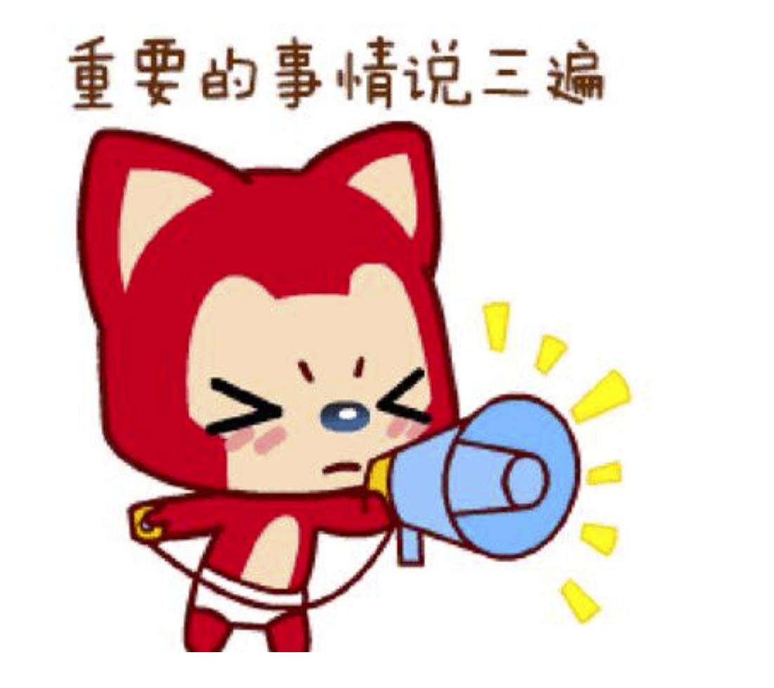 手机绑定银行卡有哪些注意事项,手机绑定银行卡打开这个功能