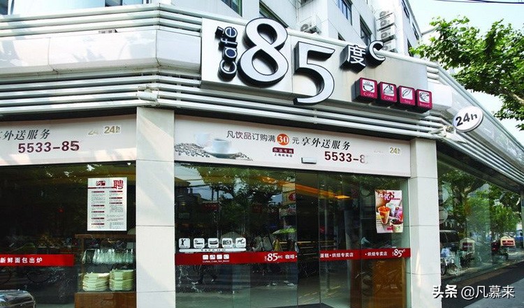 淮安哪家蛋糕店最好最便宜,淮安哪家蛋糕性价比高