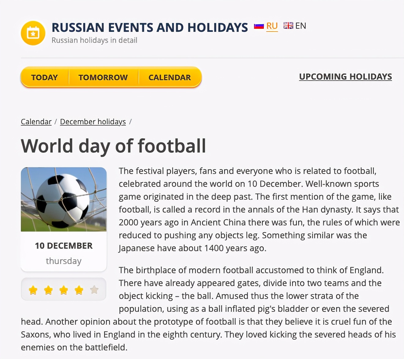 世界足球日由来,世界足球日的影响