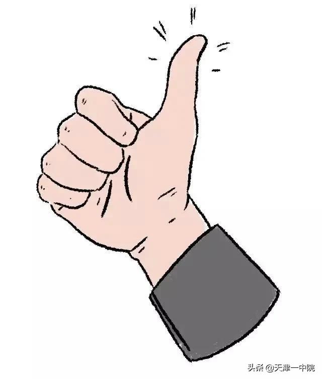 2022年最高人民法院工作报告特点,最高人民法院报告中的一个亮点