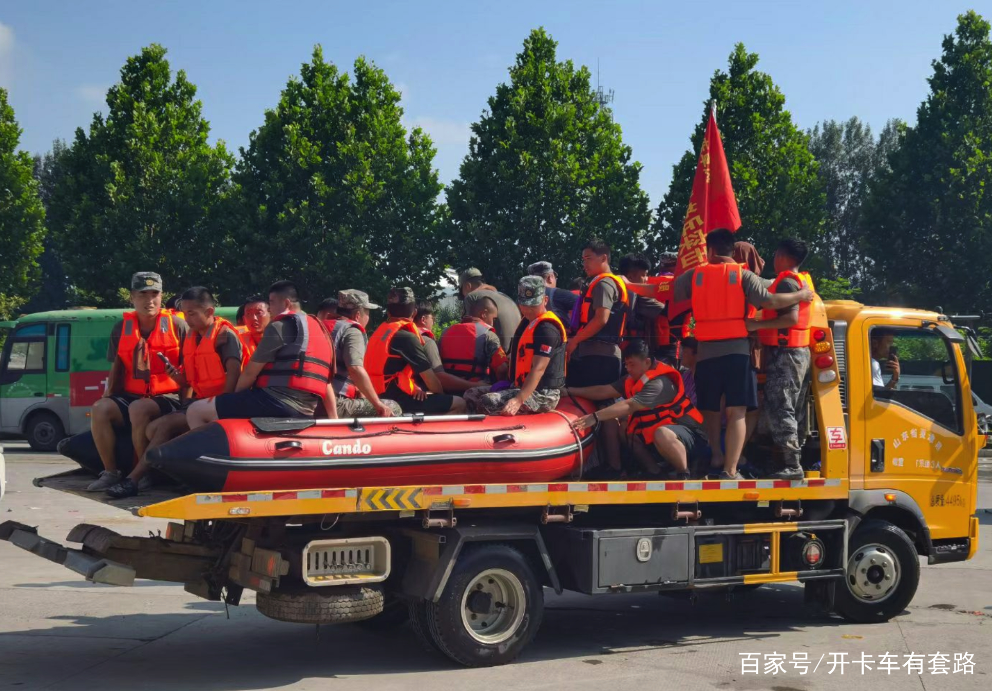 先别说话我老婆给我打电话呢,你们先别说话原文