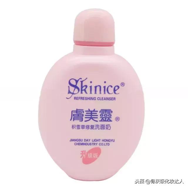 听说00后都在用LAMER？抱歉，我的童年是大宝SOD蜜天天见！