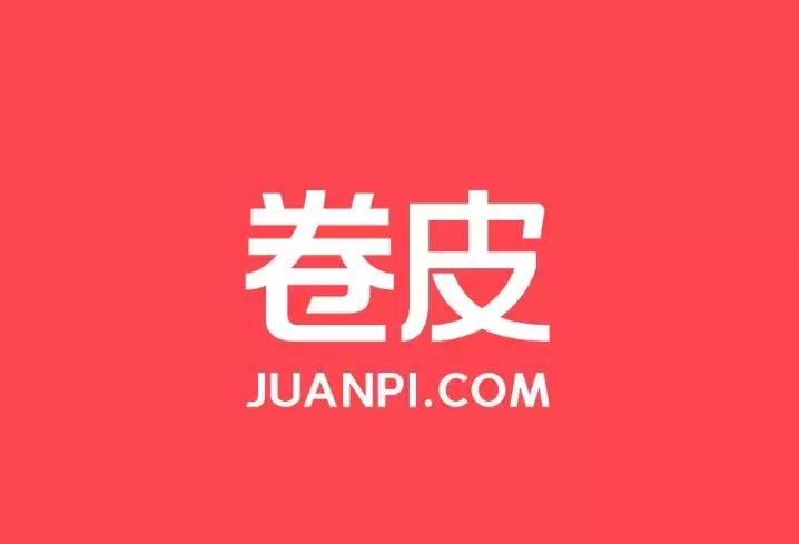 购物商城logo设计图案大全,购物平台logo大全