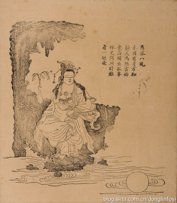 清代瓷观音佛像图片大全集,清代木雕观音像图片