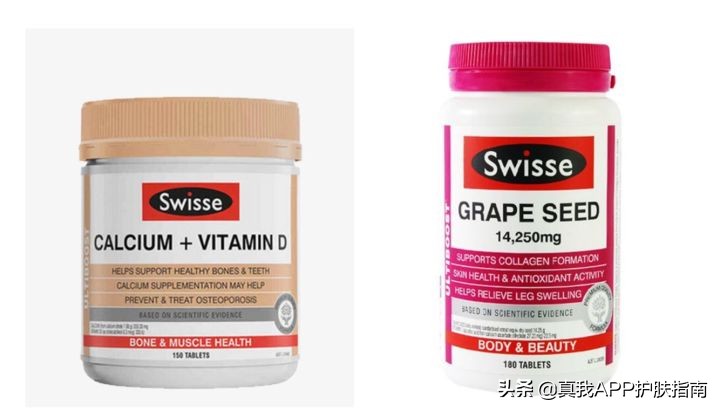 女生怎样才能变成黄/黑皮肤里最白的?