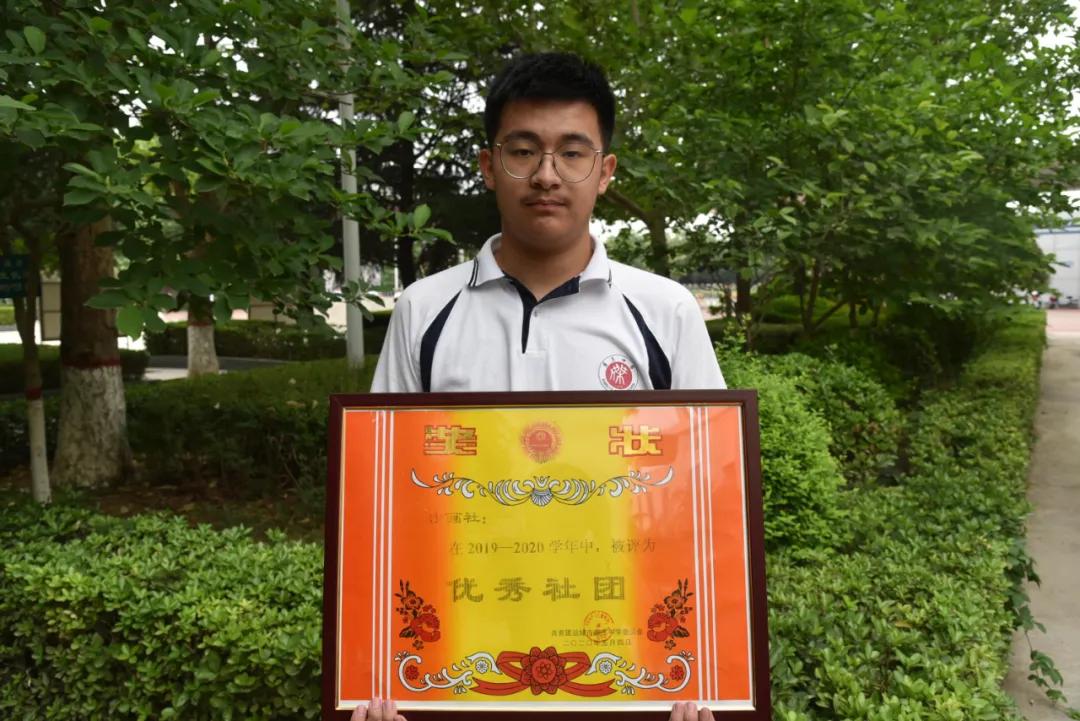 校园优秀社团活动,全国活力社团风采展示