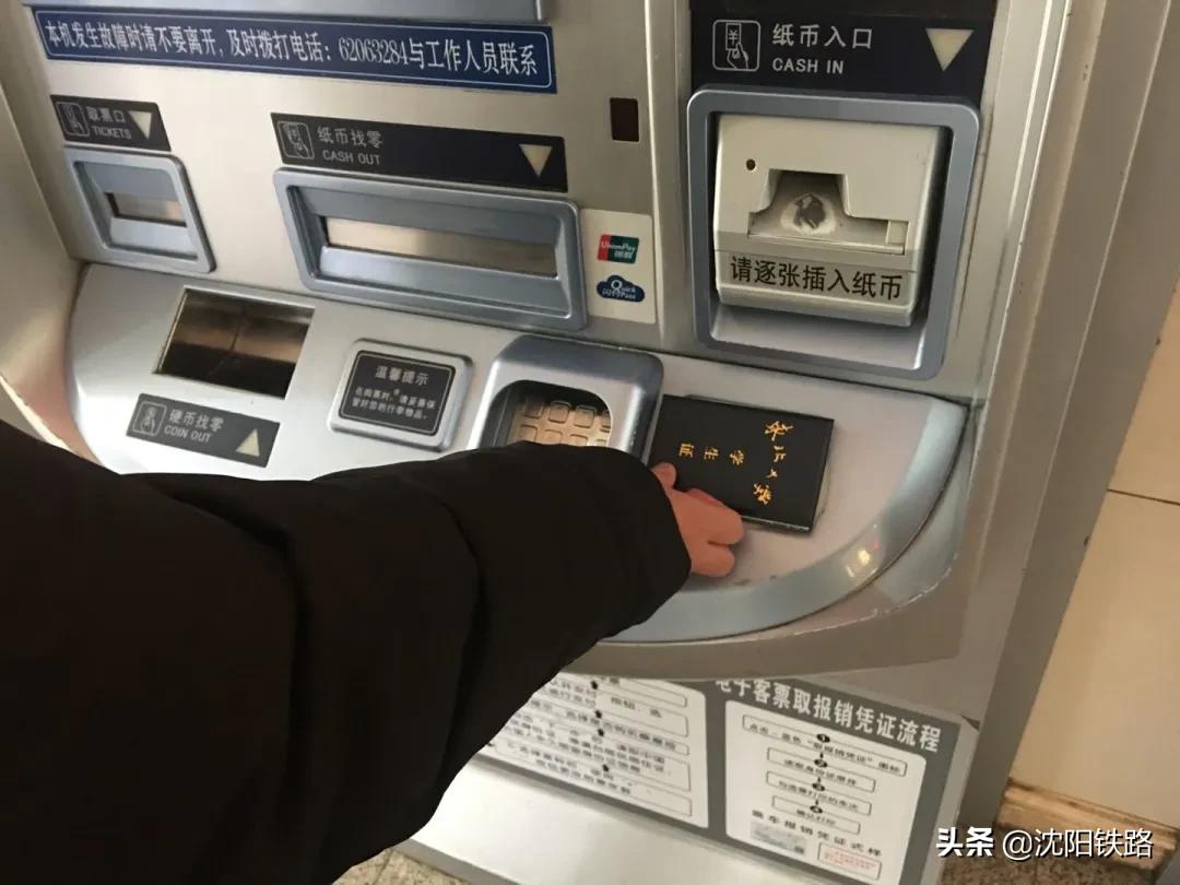 学生票一定要去取吗,学生票什么时候取