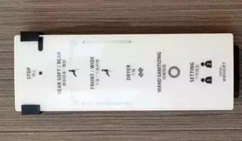 卫洗丽智能马桶盖toto,TOTO卫洗丽智能马桶好不好