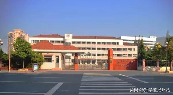 扬州振兴花园学校学费多少,扬州振兴花园学校要撤销初中吗
