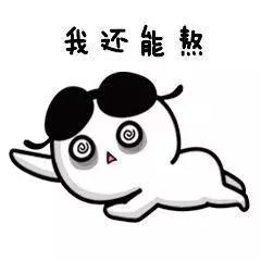 外地人听不懂天津话会怎样,天津人怎么学天津话