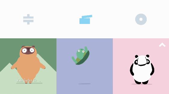 ipad适合四岁孩子玩的app,给孩子的ipad必备app