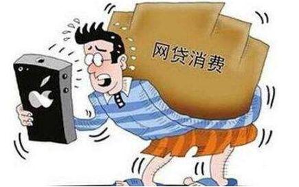 网贷被骗已经签合同需要报警吗,网贷被骗立案报警能追回资金