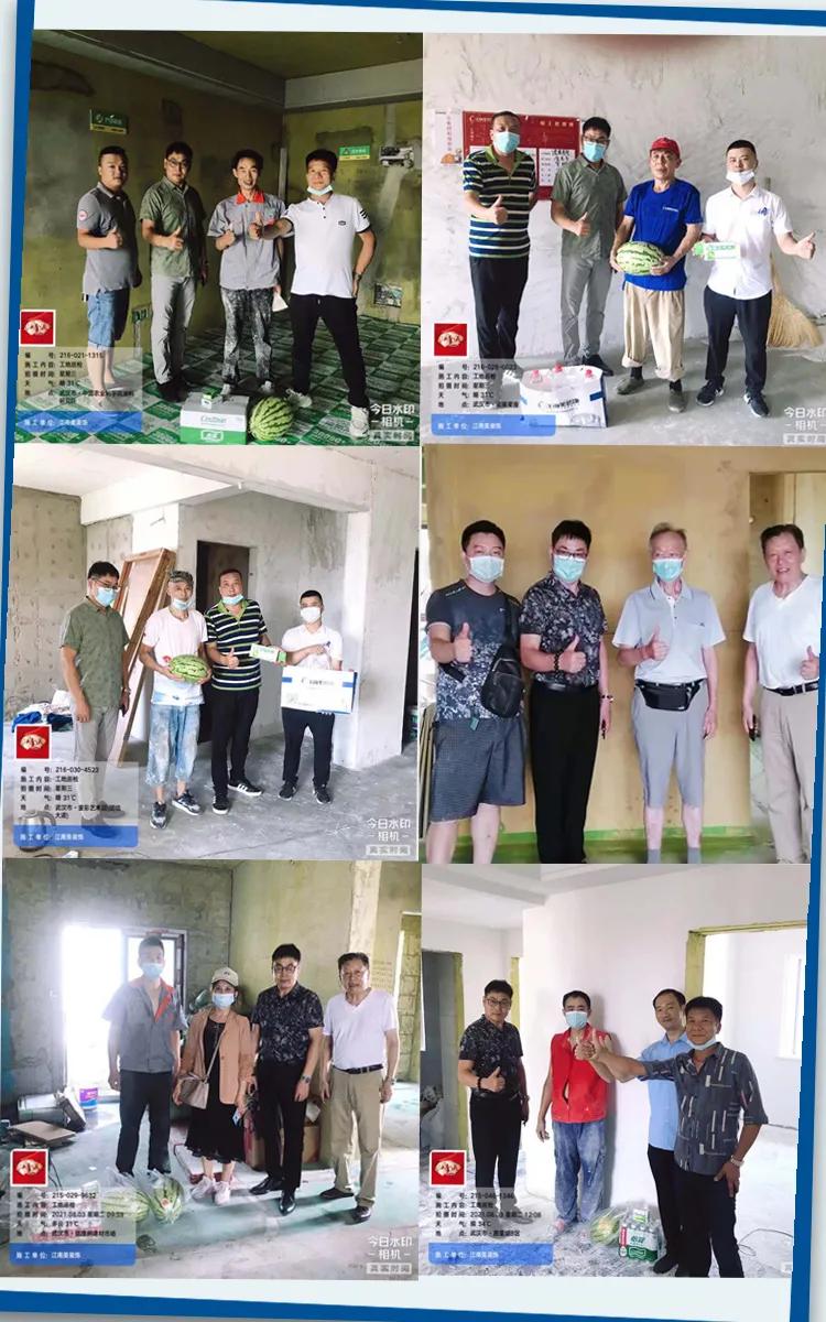 武汉江南美装饰直播间,江南美装饰直播