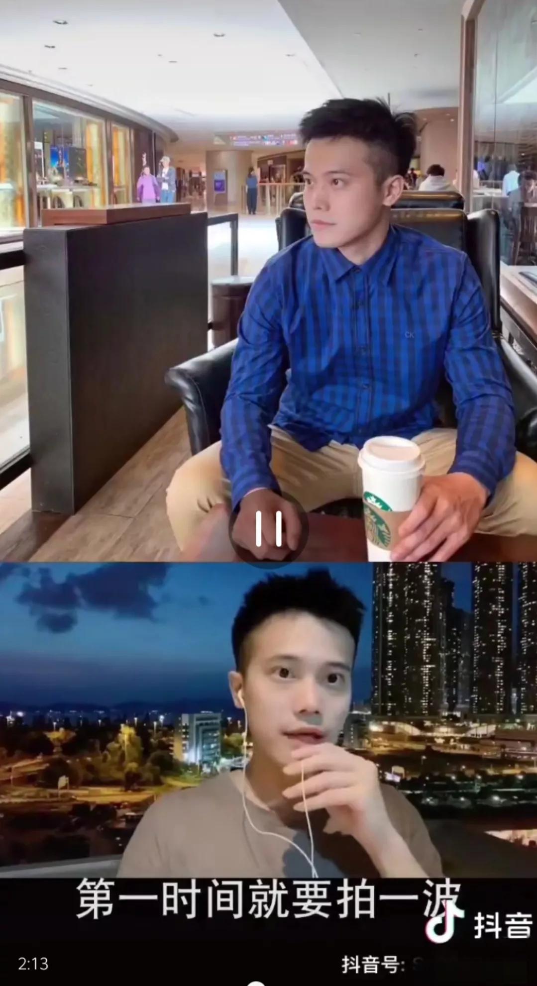 恢复原厂设置，都改不掉这些男性的蜜汁自信