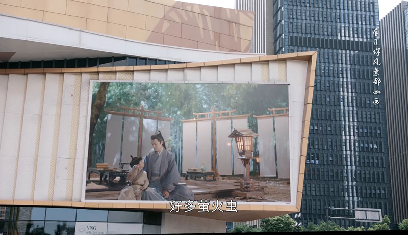 皎若云间月回到现代结局如何,皎若云间月大结局女主回去了吗