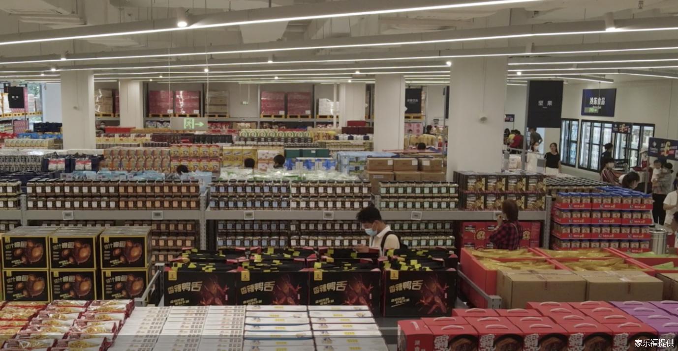 造声势,家乐福与盒马谁厉害