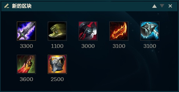 theshy破败羊刀纳尔,lol纳尔现版本怎么玩