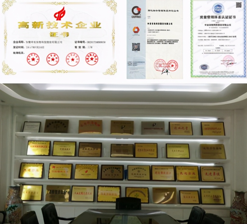 申亚威能固态宠物营养补充剂,申亚威能体外驱虫可以同时用么