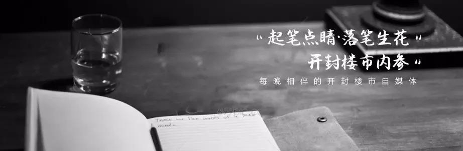 在我的眼里一切都是美好的,在我的眼中一切都是美好的