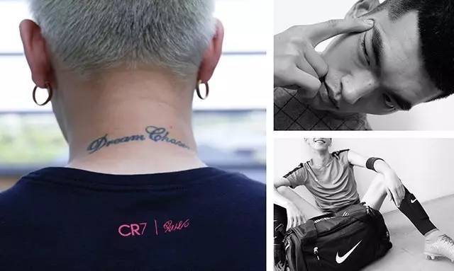 时尚足球,足球时尚品牌logo